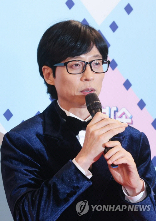 방송인 유재석이 수해로 피해를 입은 이웃을 위해 1억 원을 기부했다. [연합뉴스]
